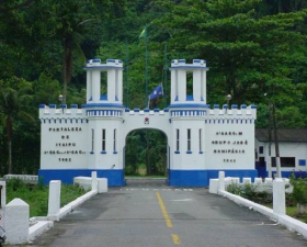 Fortaleza de Itaipú